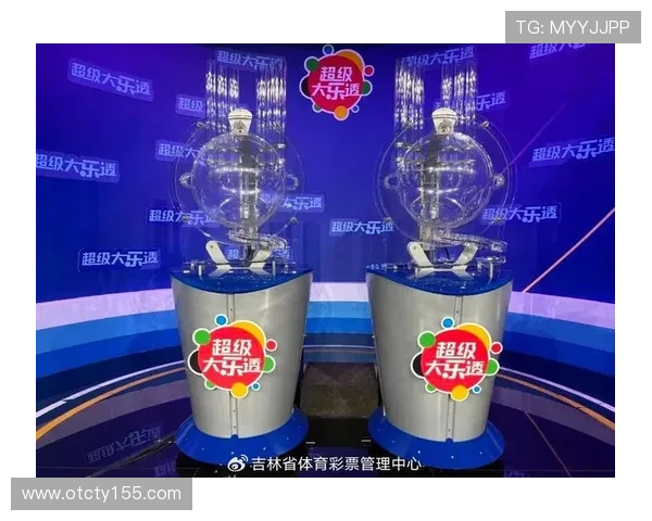 大乐透开奖哪个电视台直播可以看?